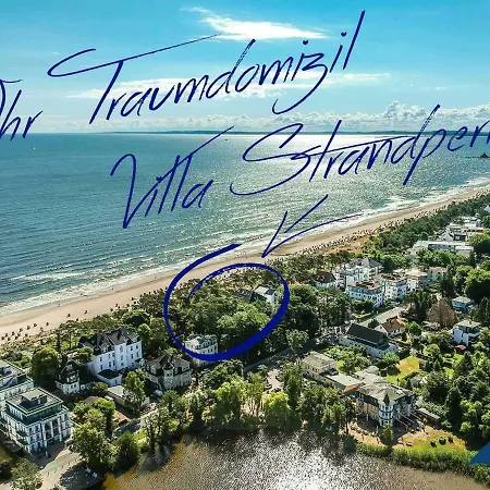 Strandperle Whg 16 アパート *